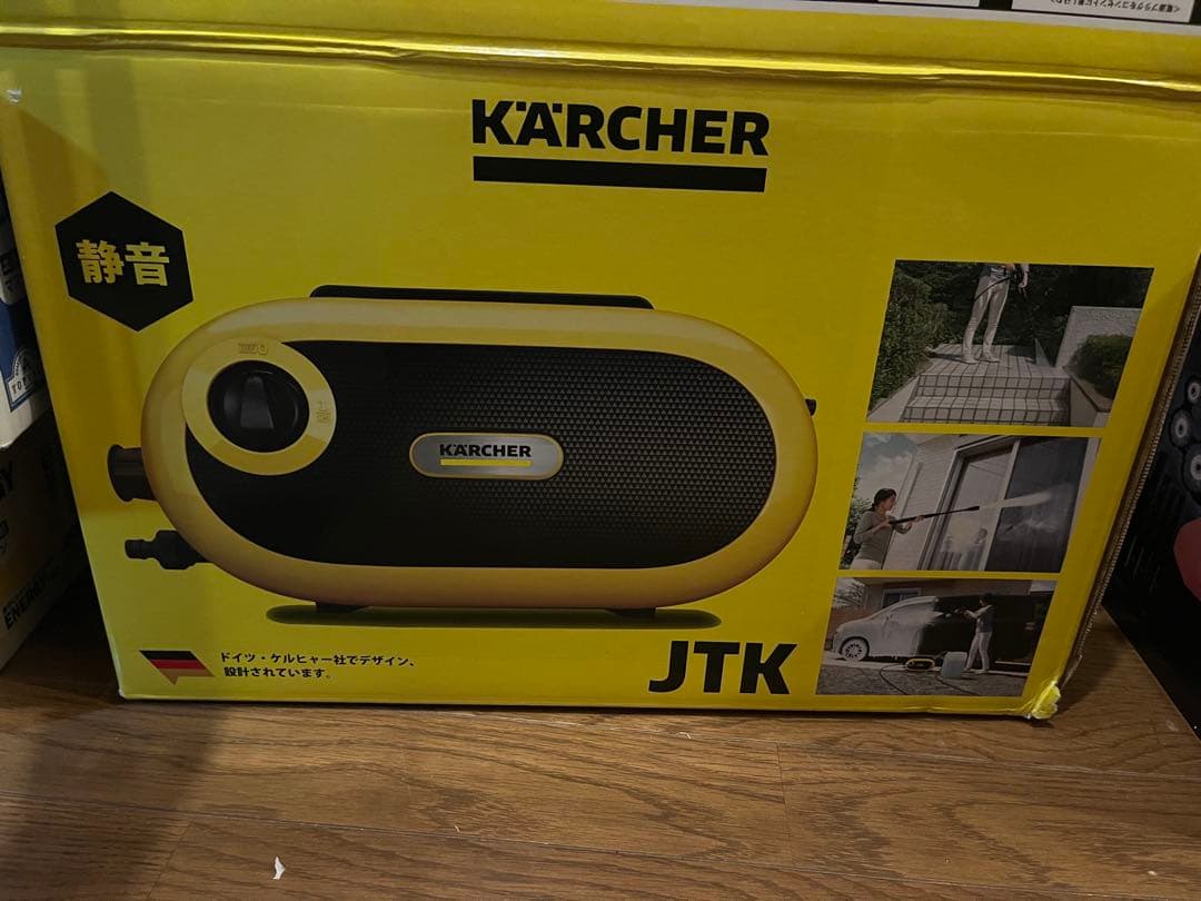 KARCHER ケルヒャー　JTK サイレントS 高圧洗浄機 Amazon | ケルヒャー JTKサイレントS 家庭用高圧洗浄機 KARCHER 1.600