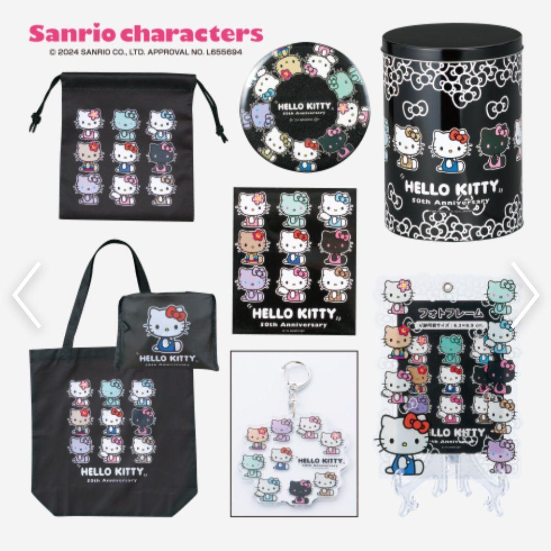 ハローキティ 福缶 7点SET 本体 アベイル - メルカリ