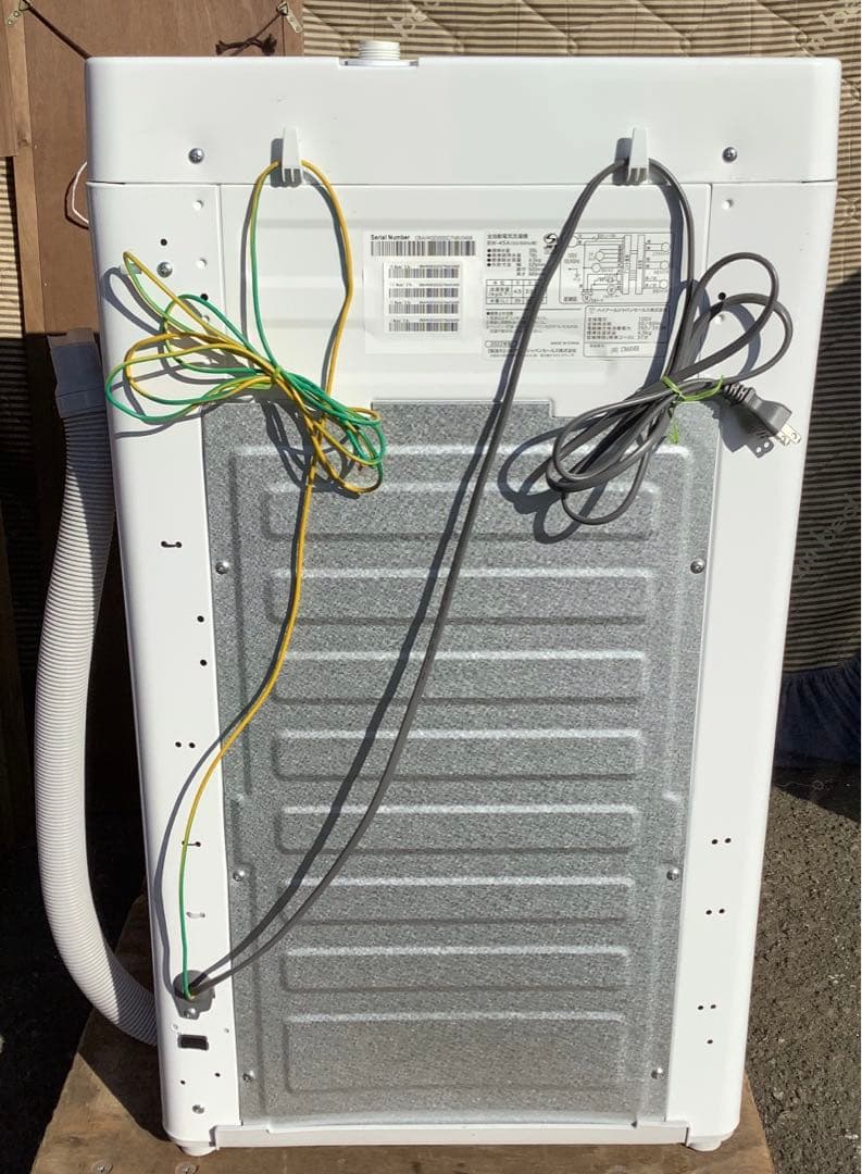 coneco ハイアール 4.5kg 洗濯機 BW-45A 2022年製