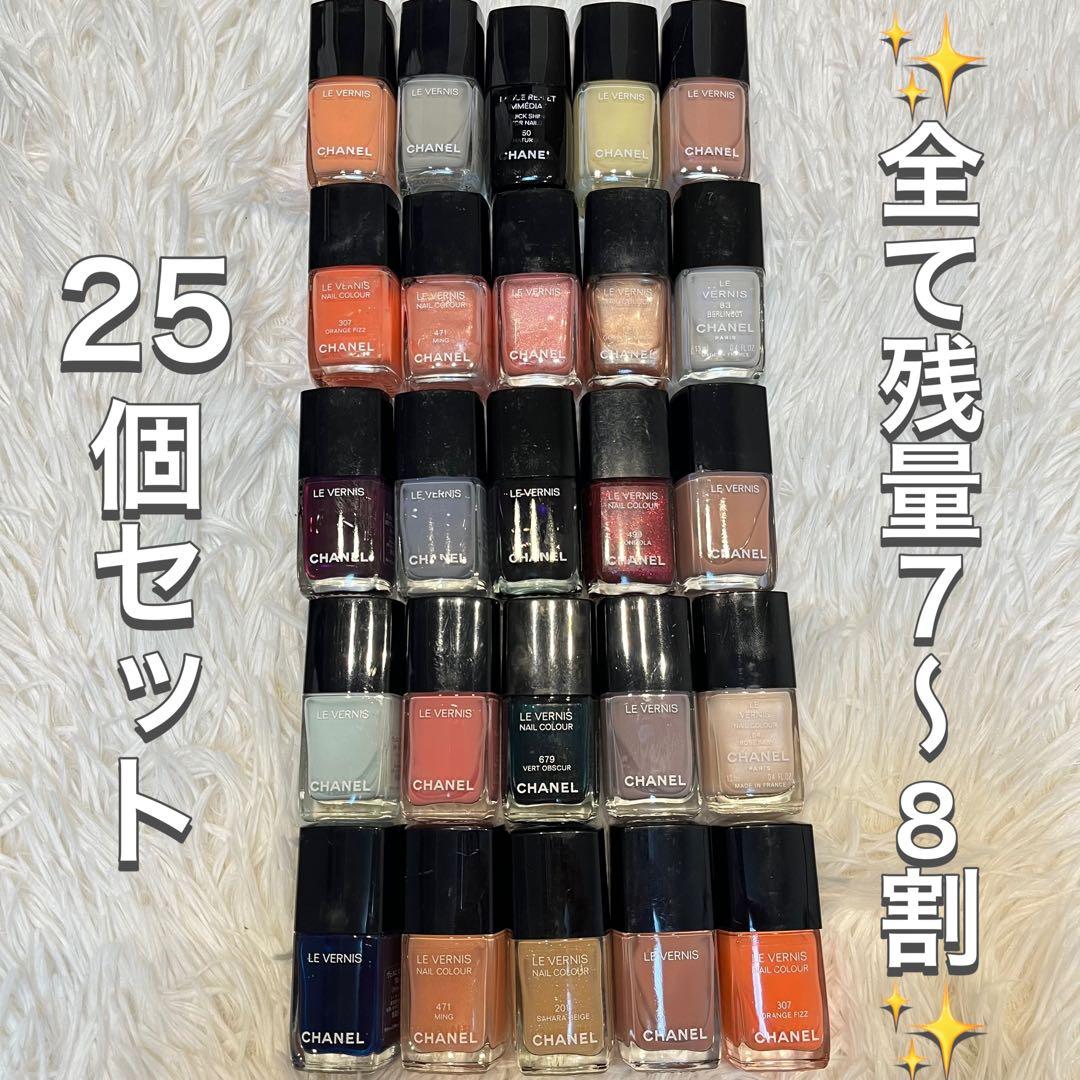 CHANEL シャネル ネイル エナメル 25点セット ヴェルニ ネイル エナメル（長時間美しい仕上がりが持続） 125