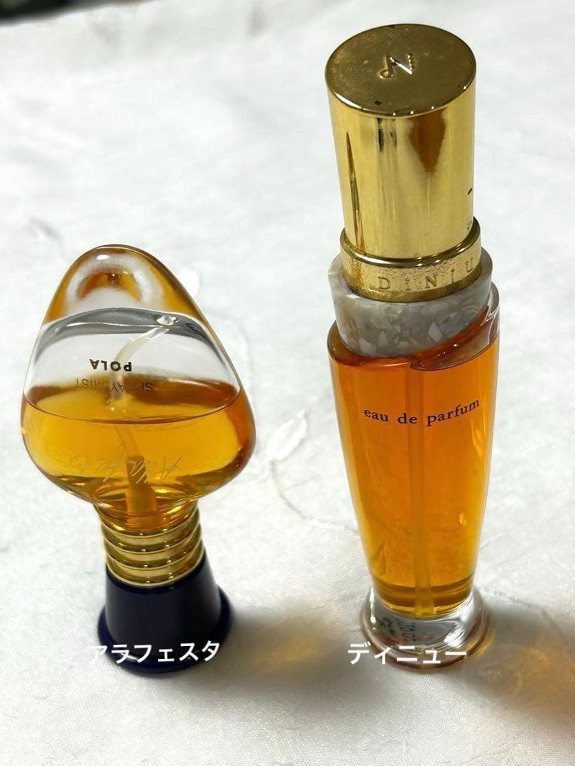 ポーラ化粧品 パヒューム、オードトワレ等 3種まとめ売り - メルカリ