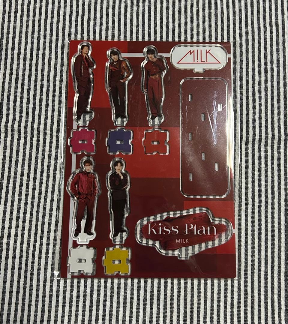 M!LK Kiss Plan 集合アクリルスタンド M!LK KissPlan 集合アクリルスタンド - メルカリ