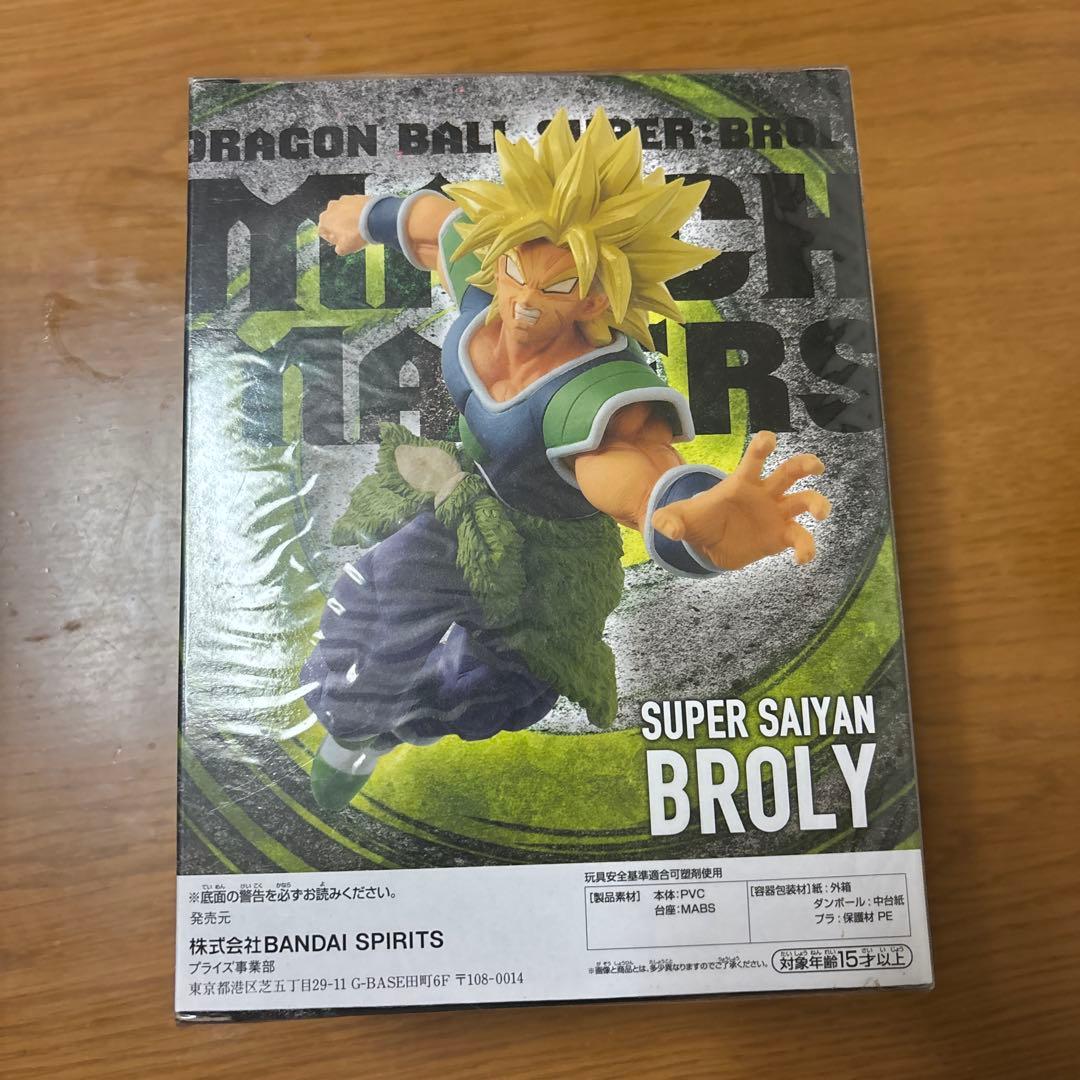 新品未使用 ドラゴンボール MATCH MAKERS ブロリー - メルカリ