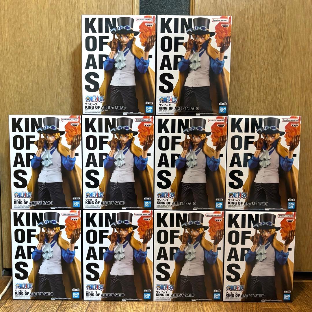 歩き出す運命ルーラー sp psa10