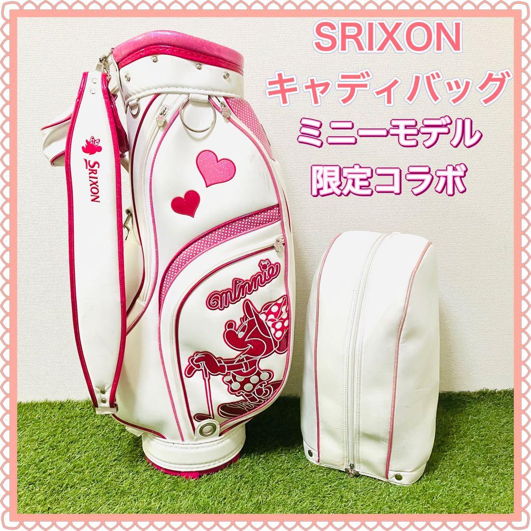 スリクソン キャディバッグ レディース 女性用 ディズニー ミニー