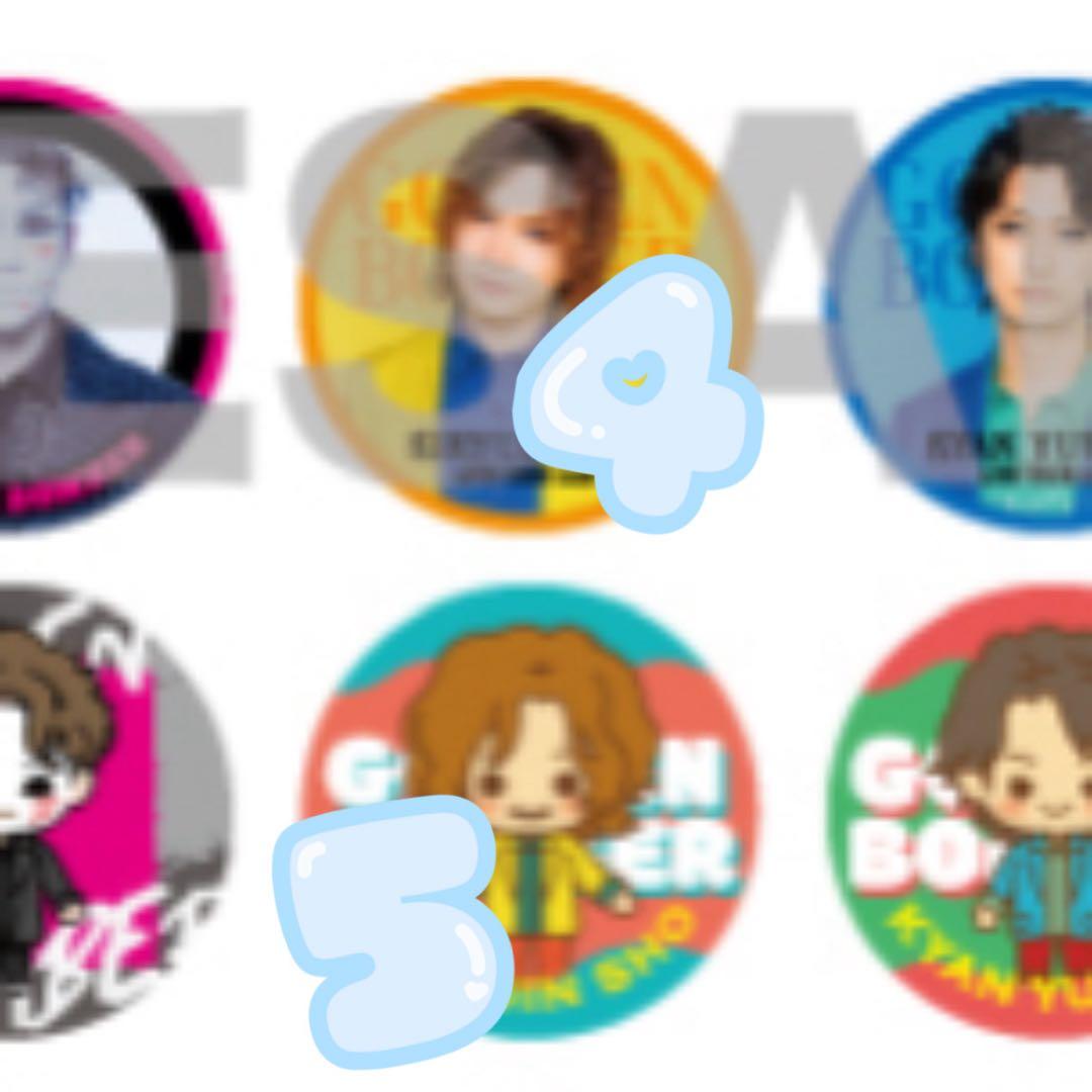 鬼龍院翔 2025年ツアー ガチャガチャ - メルカリ