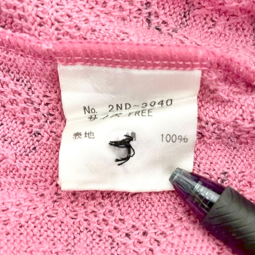 y2k❤️ 00s HYSTERIC GLAMOUR bee ロゴ カーディガン - メルカリ