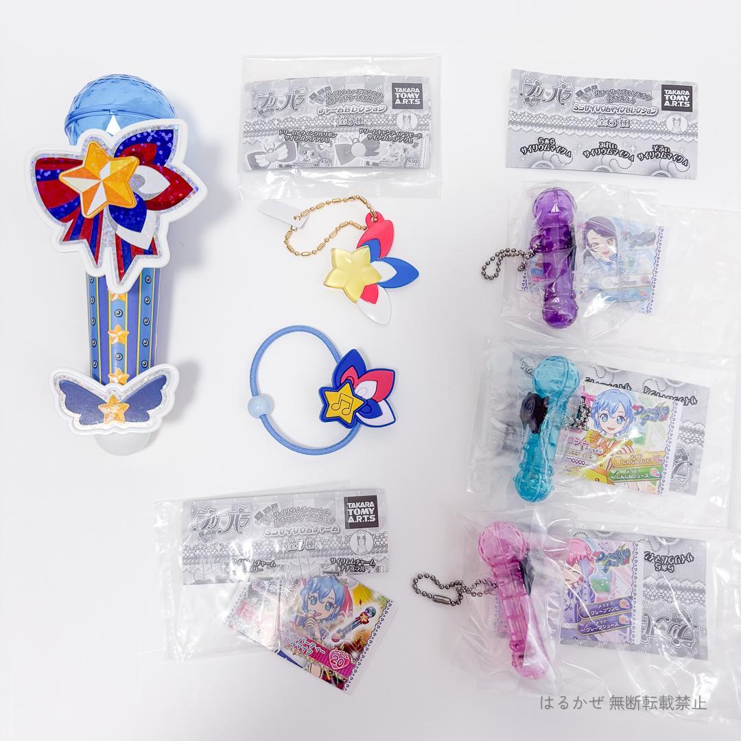 プリパラ♪ドレッシングパフェ□シオン/ドロシー/レオナ♪まとめ売り