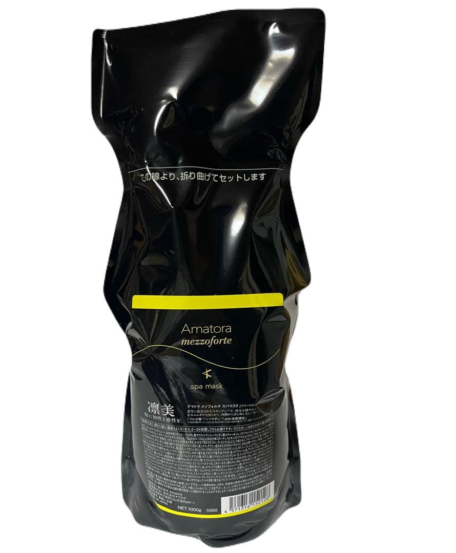 アマトラ メゾフォルテ ヘア＆スパマスク S 1000g HAIR & SPA MASK | Amatora mezzoforte アマトラ メゾフォルテ 公式