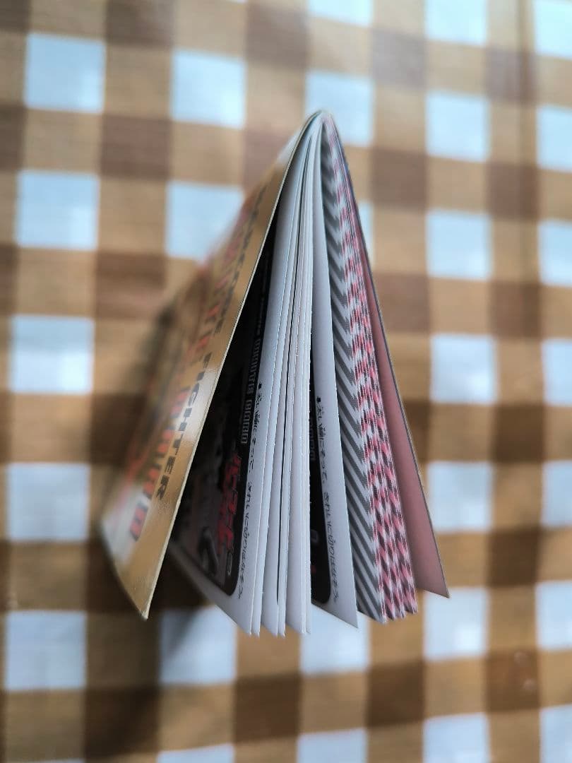 ⭕希少コレクション⭕ コロコロコミック 1993年5月号付録 コロコロ少年