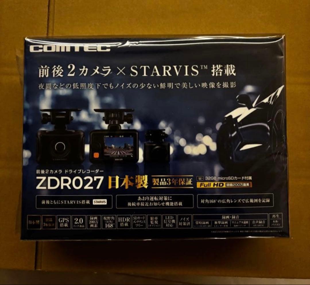 む*ん様 新品未開封　COMTEC ZDRO27 ドライブレコーダー ドライブレコーダー ZDR027 | COMTEC 株式会社コムテック | COMTEC