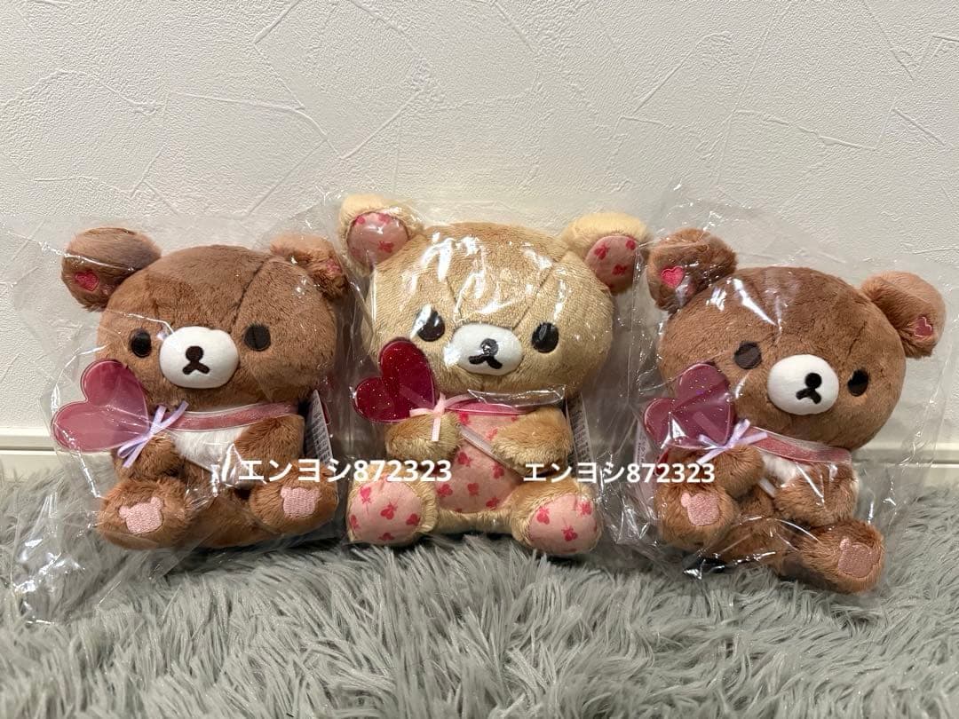 ディズニー リメイク ジェラトーニ ぬいぐるみ 15周年