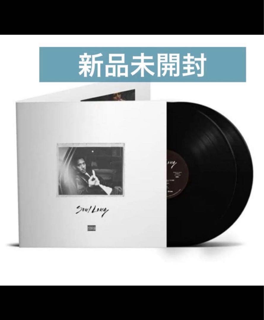 IO Soul Long 10th アナログレコード 2枚組 180g重量盤 - メルカリ