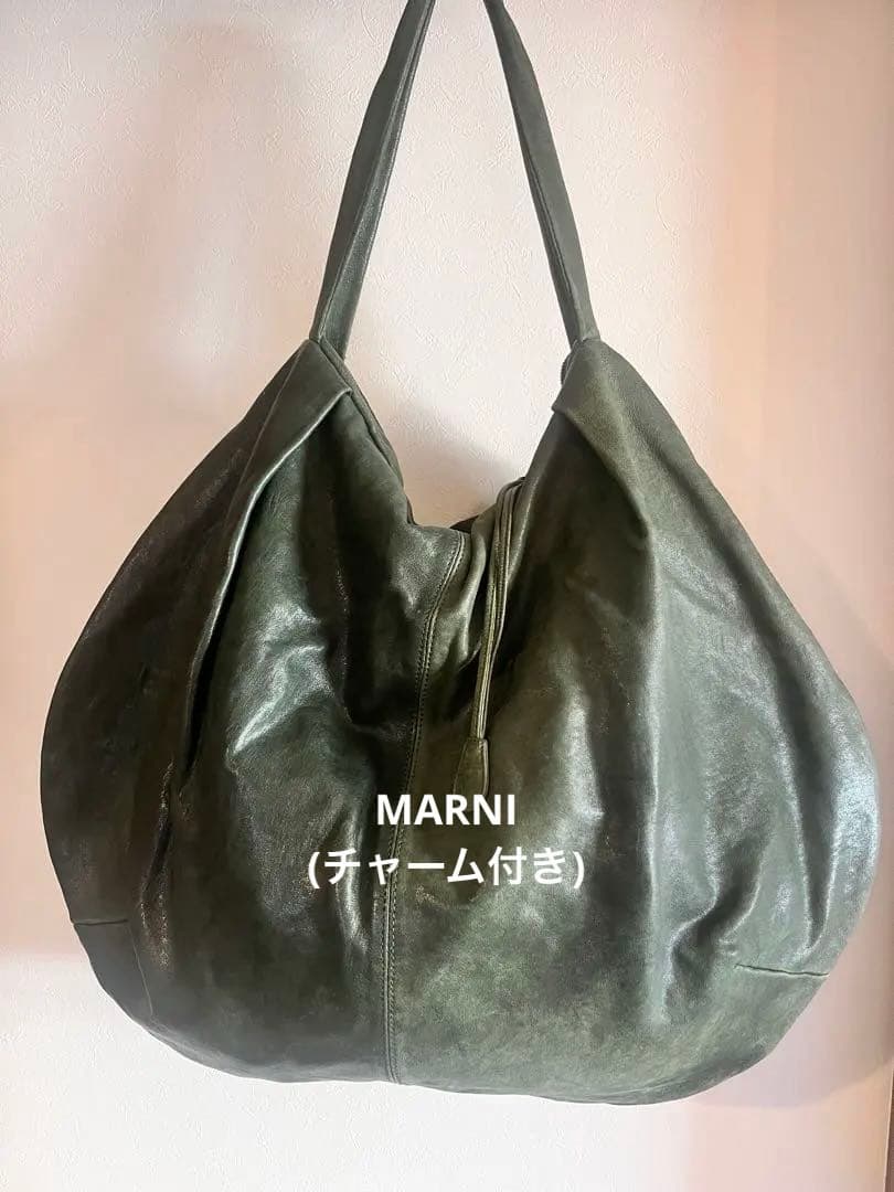 MARNI ダークグリーン ショルダーバッグ(チャーム付き) グリーン マイクロトートバッグチャーム | Marni