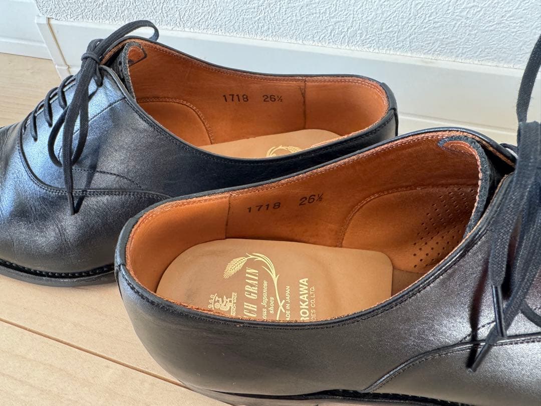 スコッチグレイン 1718 アバンス 26.5cm