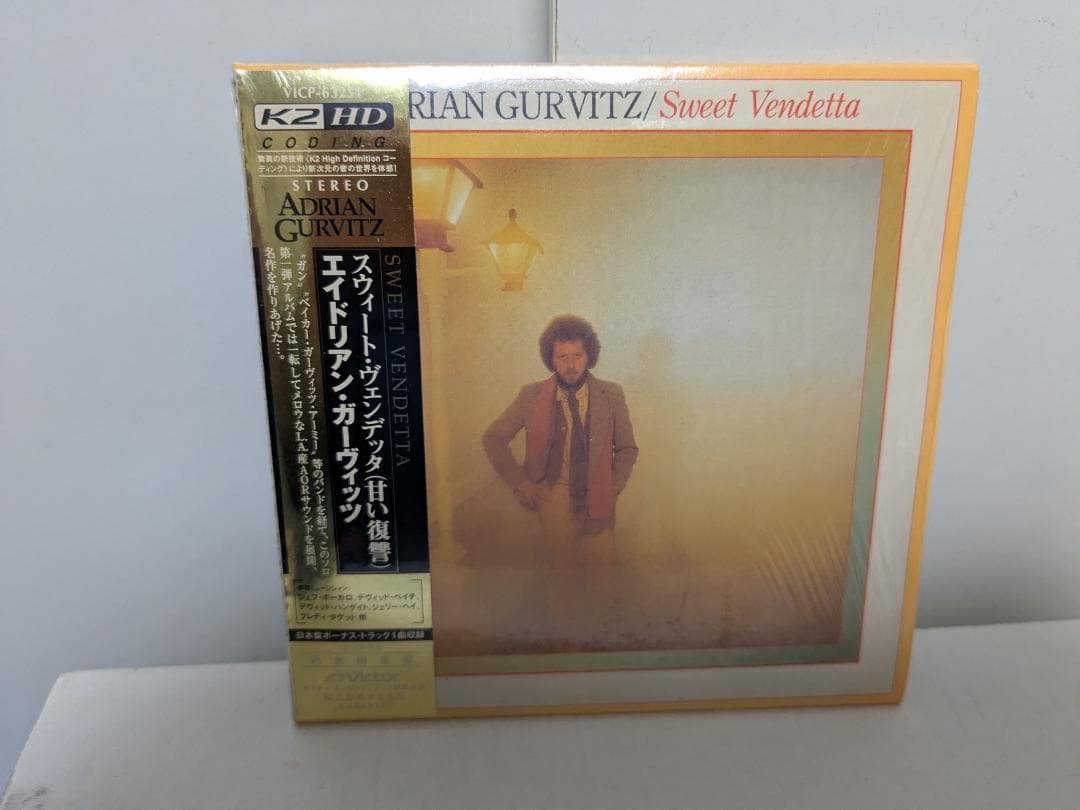 エイドリアン・ガーヴィッツ☆スウィート・ヴェンデッタ(甘い復讐) SWEET VENDETTA / スウィート・ヴェンデッタ(甘い復讐)/ADRIAN GURVITZ