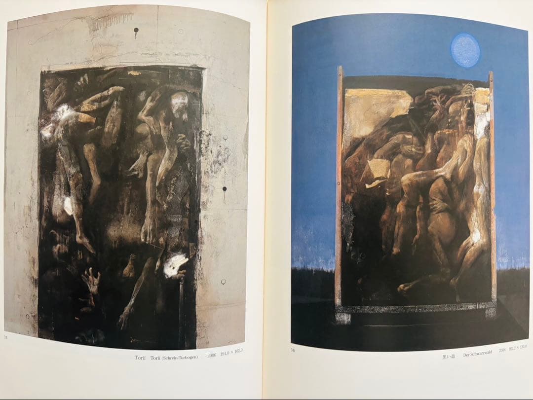 3月まで】増田常徳作品集 「明暗の旅」【貴重・署名入り】 - メルカリ