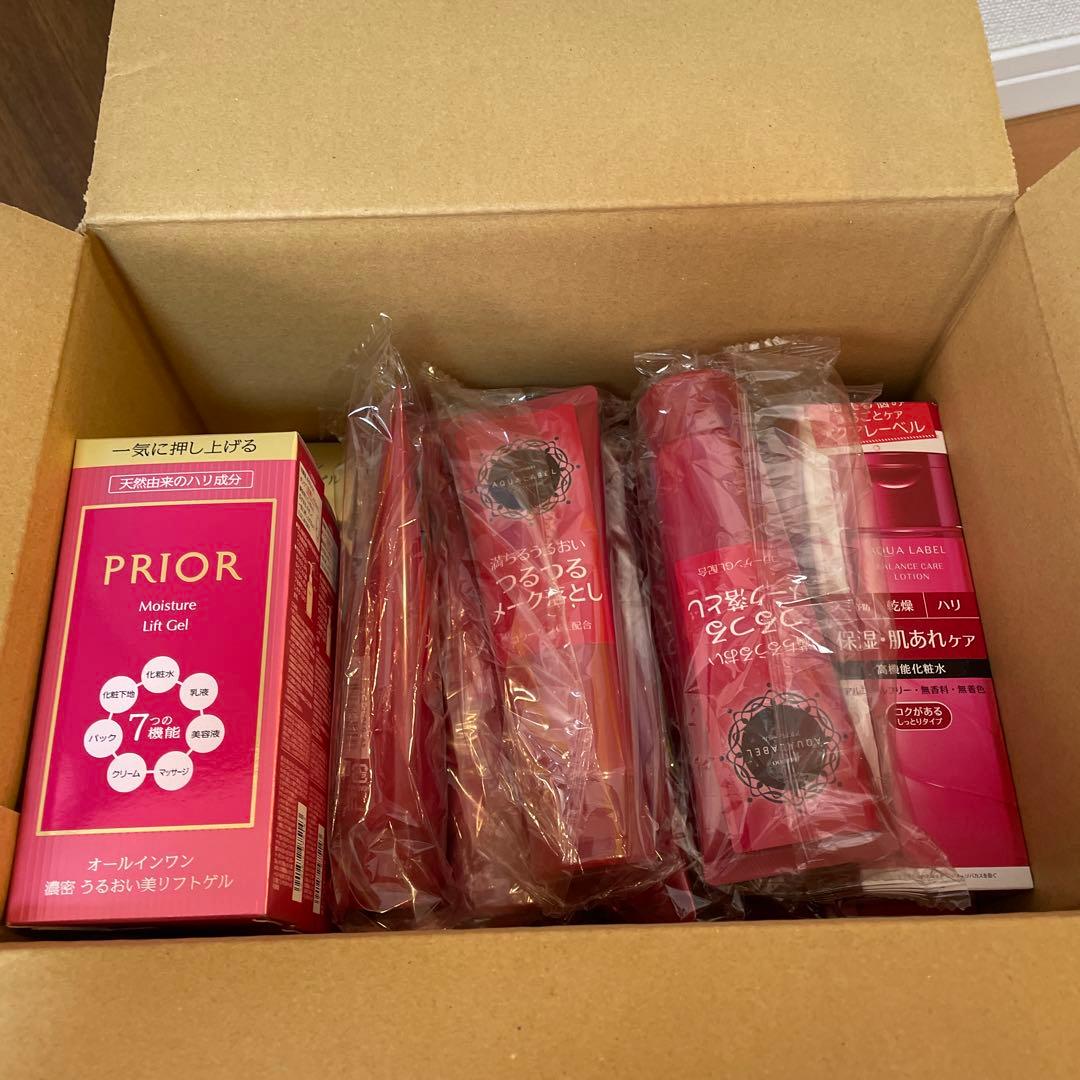 MOG様　化粧水、乳液、クレンジングまとめ買い 保湿しながらメイクを落とす 9/2新発売 アミノ酸クレンジング乳液