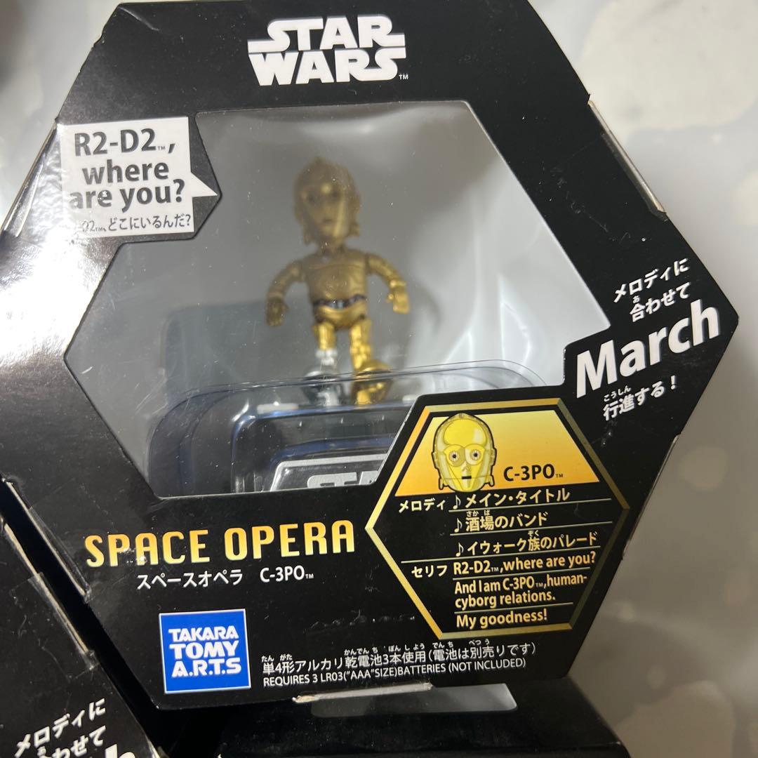 Starwars スペースオペラ スターウォーズ SPACE OPERA - メルカリ