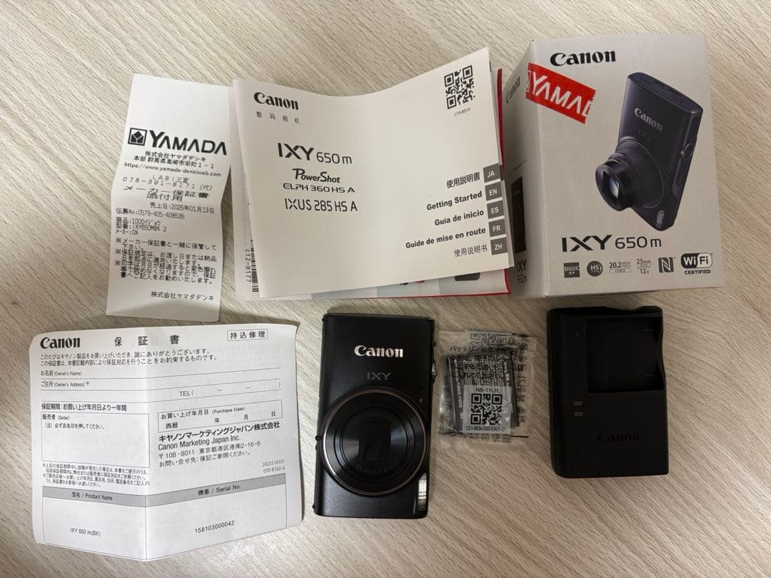Canon IXY 650 mコンパクトデジタルカメラ IXY 650 m:コンパクトデジタルカメラ 通販｜キヤノンオンラインショップ
