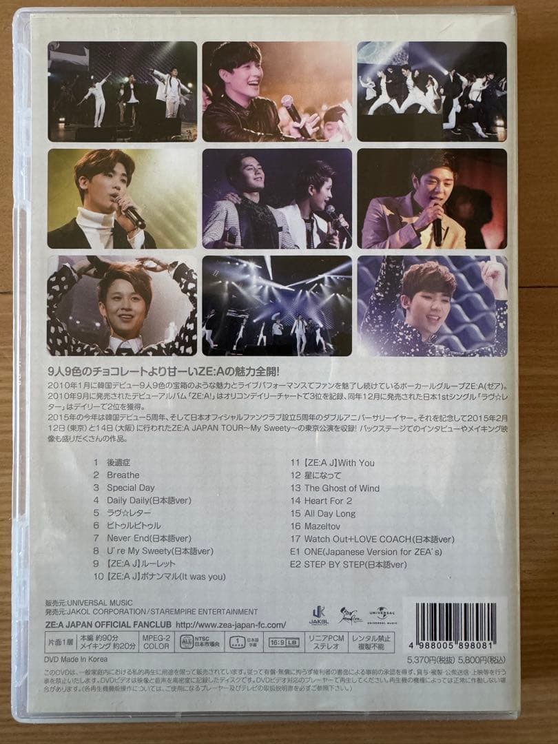 ZE:A/ZE:A JAPAN TOUR「My Sweety」