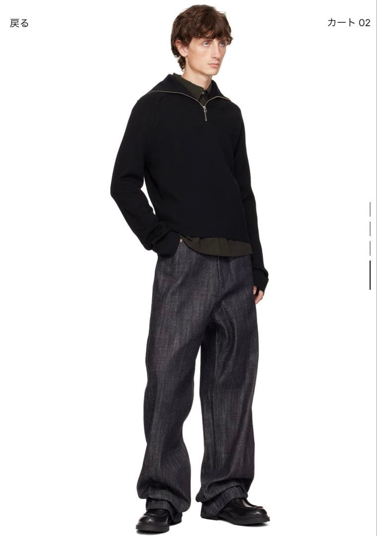 omar afridi KNITTED DRIVERS JUMPER 44