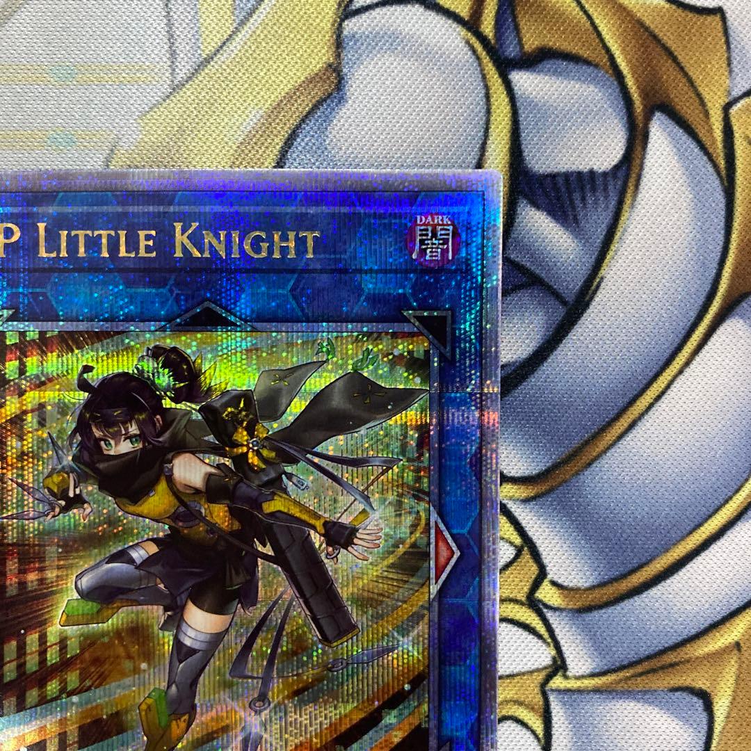 遊戯王 泰亜版 英語 アジア S:Pリトルナイト 25th クオシク - メルカリ