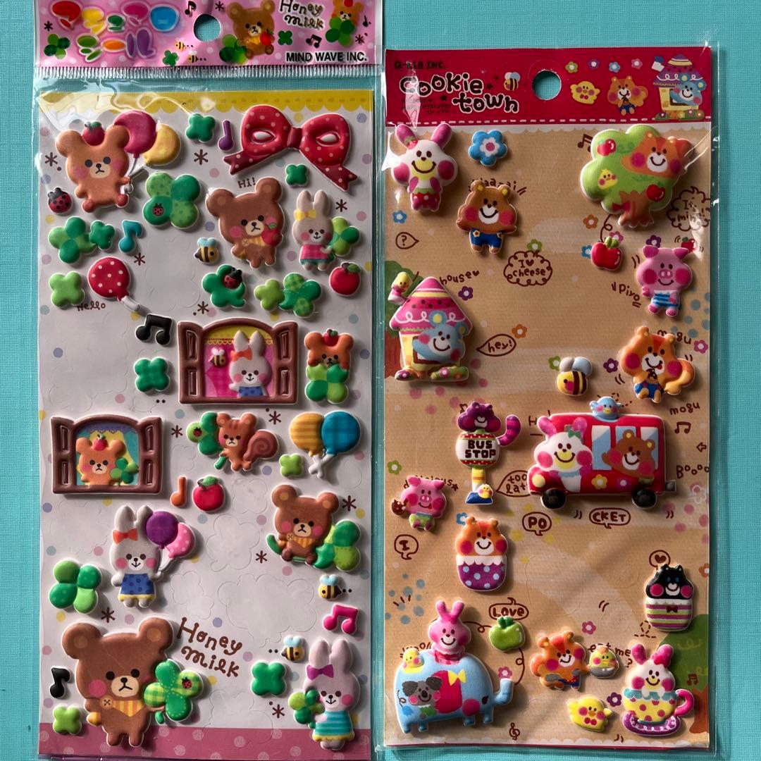 平成レトロ シールまとめ売り 大量 動物柄 - メルカリ