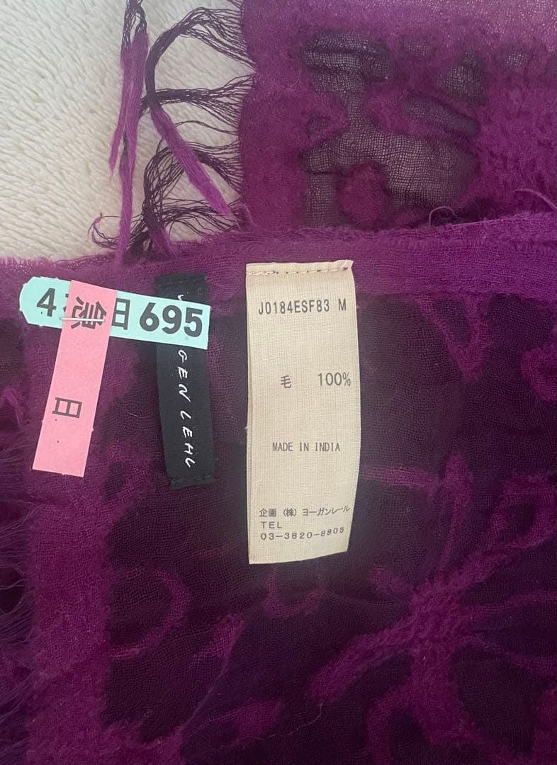 ヨーガンレール☆花フェルトスカーフ☆フワッと軽くて、サラッと快適な