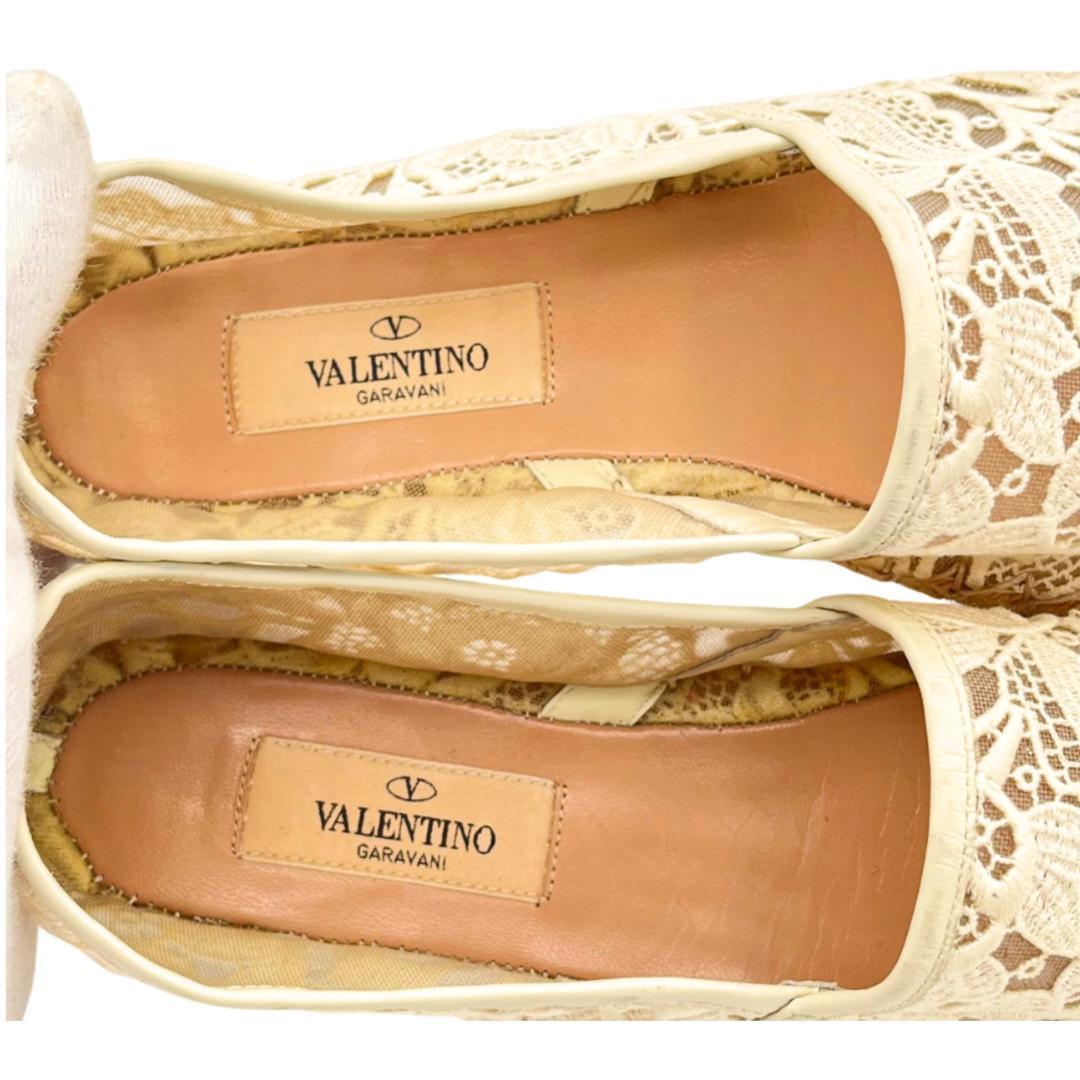 ヴァレンティノガラヴァーニ レース エスパドリーユ 37 パンプス