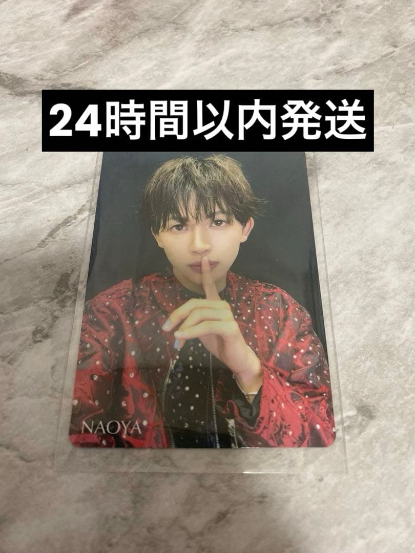 ワンエン NAOYA トレカ ファンミ 会場限定 福岡 - メルカリ