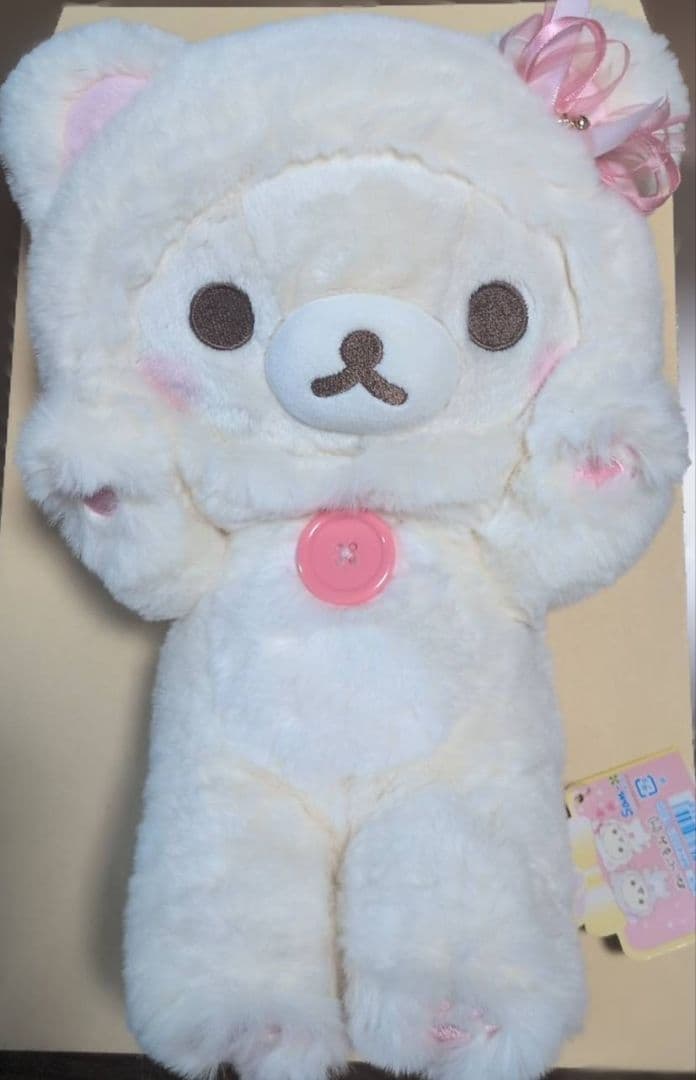 希少　鏡の中のコリラックマ　ぬいぐるみ キャット OneMall provides Mercari products: コリラックマ 鏡の中の