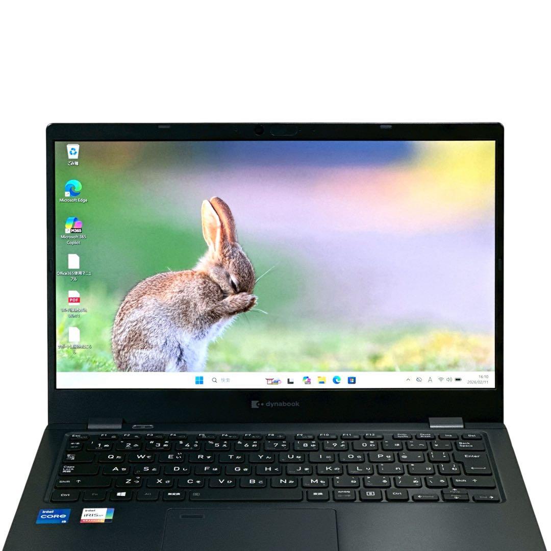 極美品】東芝 i5 16G SSD256G タッチ ノートパソコン 794 - メルカリ