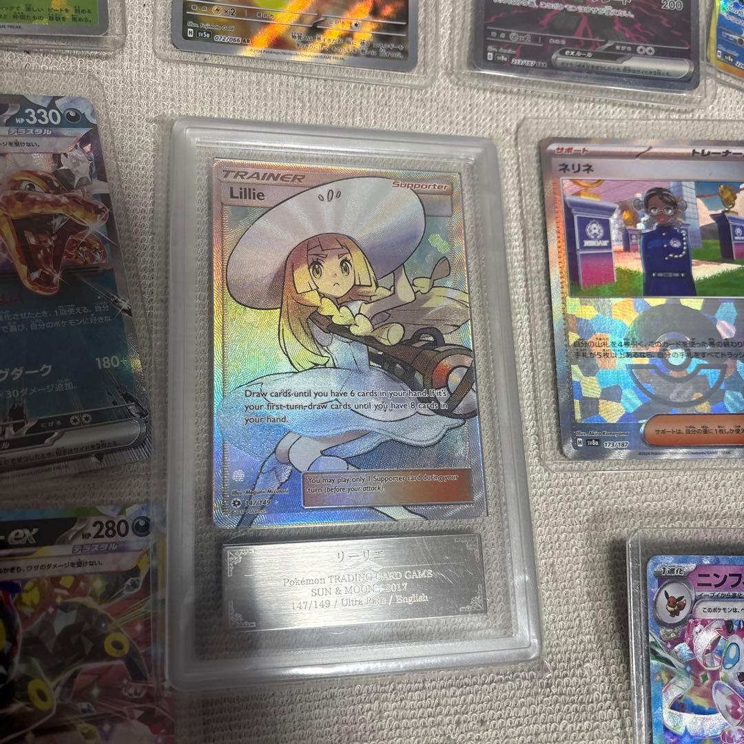 ヴァイスシュヴァルツ プロセカ 東雲彰人 手にした熱気 SSP サイン 箔押し