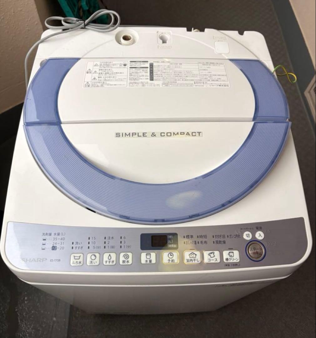 SHARP ES-T708-A 7kg 洗濯機 2016年製 引取り推奨 SHARP ES-T708-A 7kg