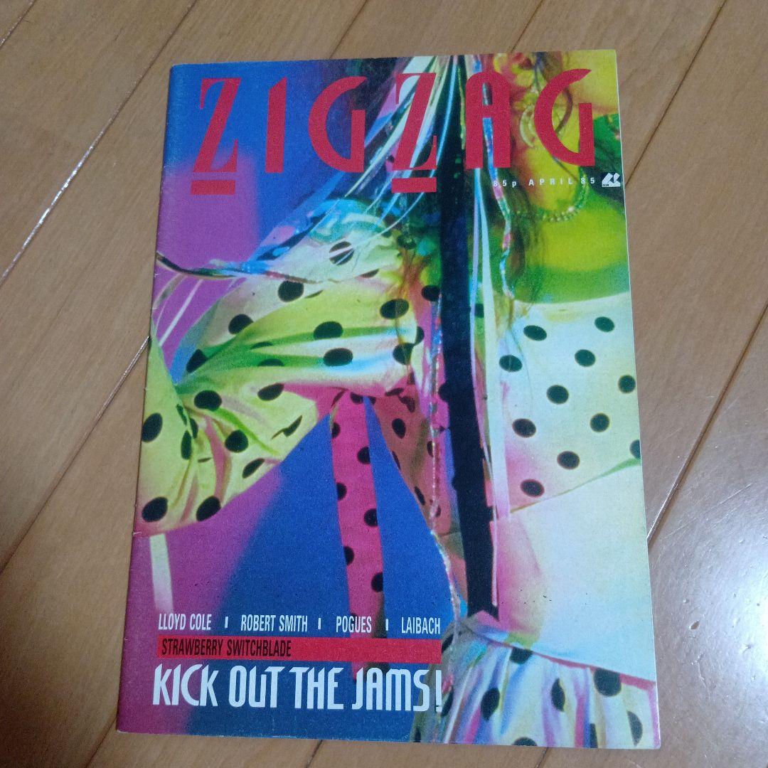 ZIGZAG 1985年4月 音楽雑誌 洋書 ニューヨーク・ドールズ - メルカリ