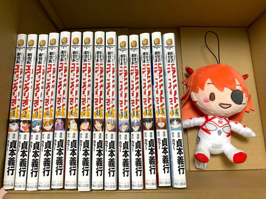 えすのサカエサイン色紙 複製 未来日記の通販｜market.bookshopmap.com