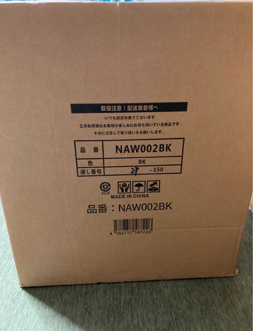 WEIMALL 小型二槽式洗濯機（3.6kg）＋ おまけ