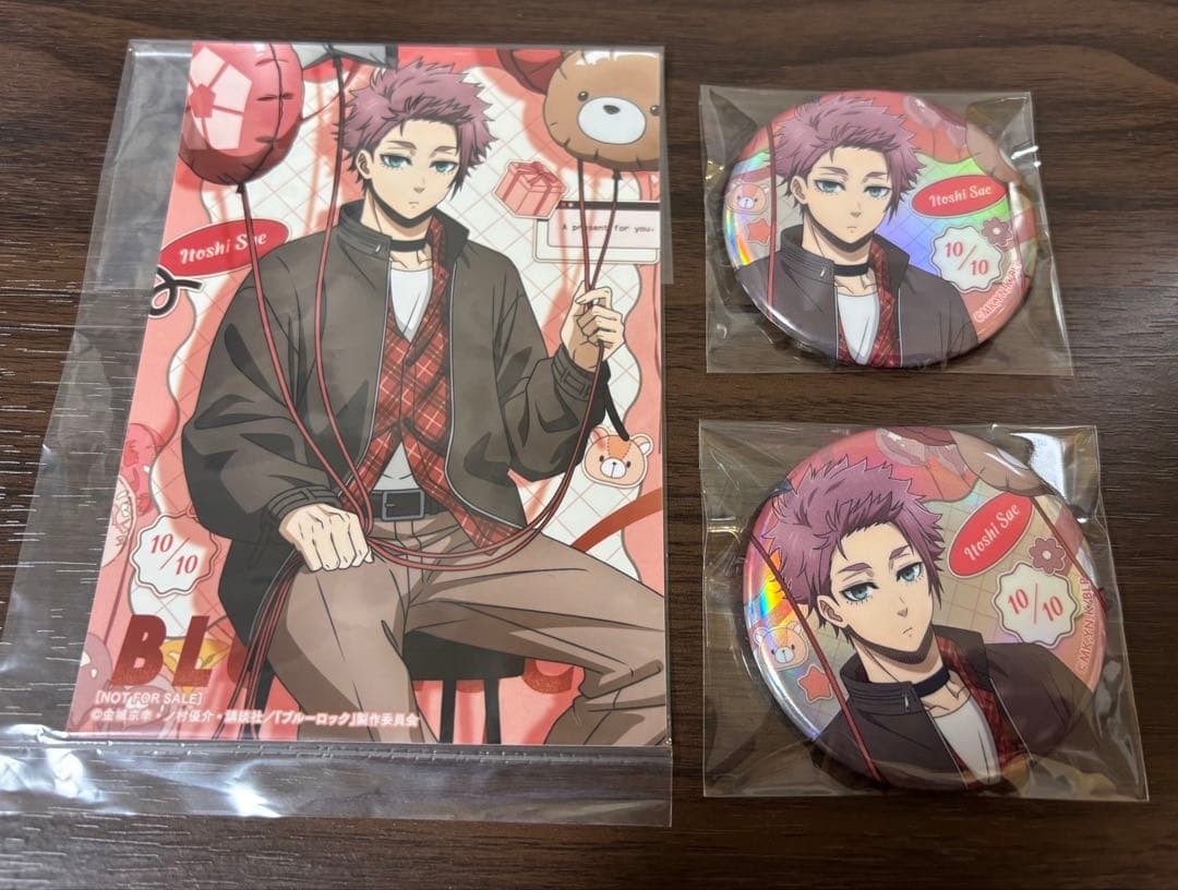 ブルーロック バレンタイン 糸師冴 缶バッジ 特典付き - メルカリ