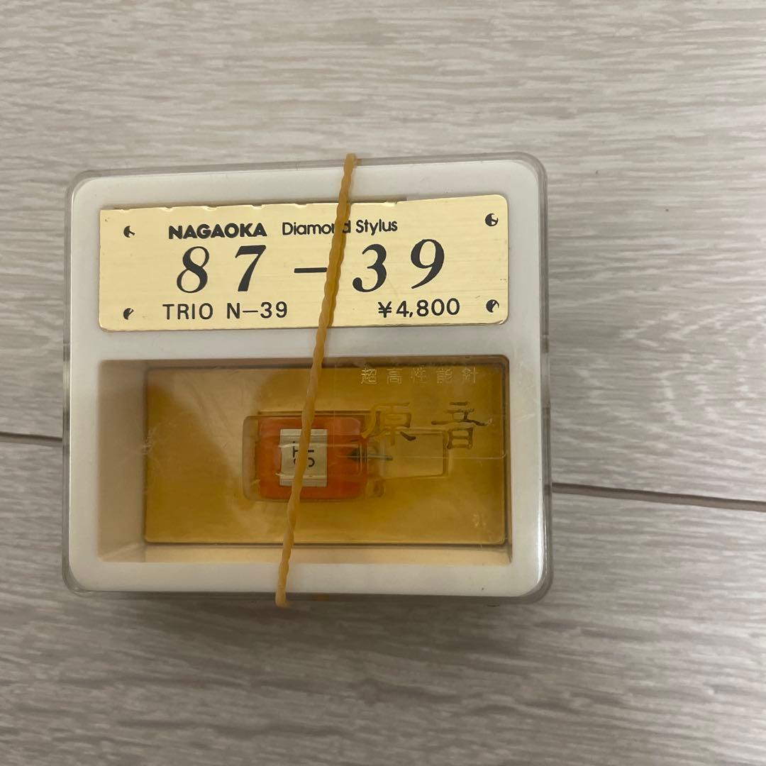 DKさん専用！【最終値下げ】Vestax djセット レコード付き - メルカリ