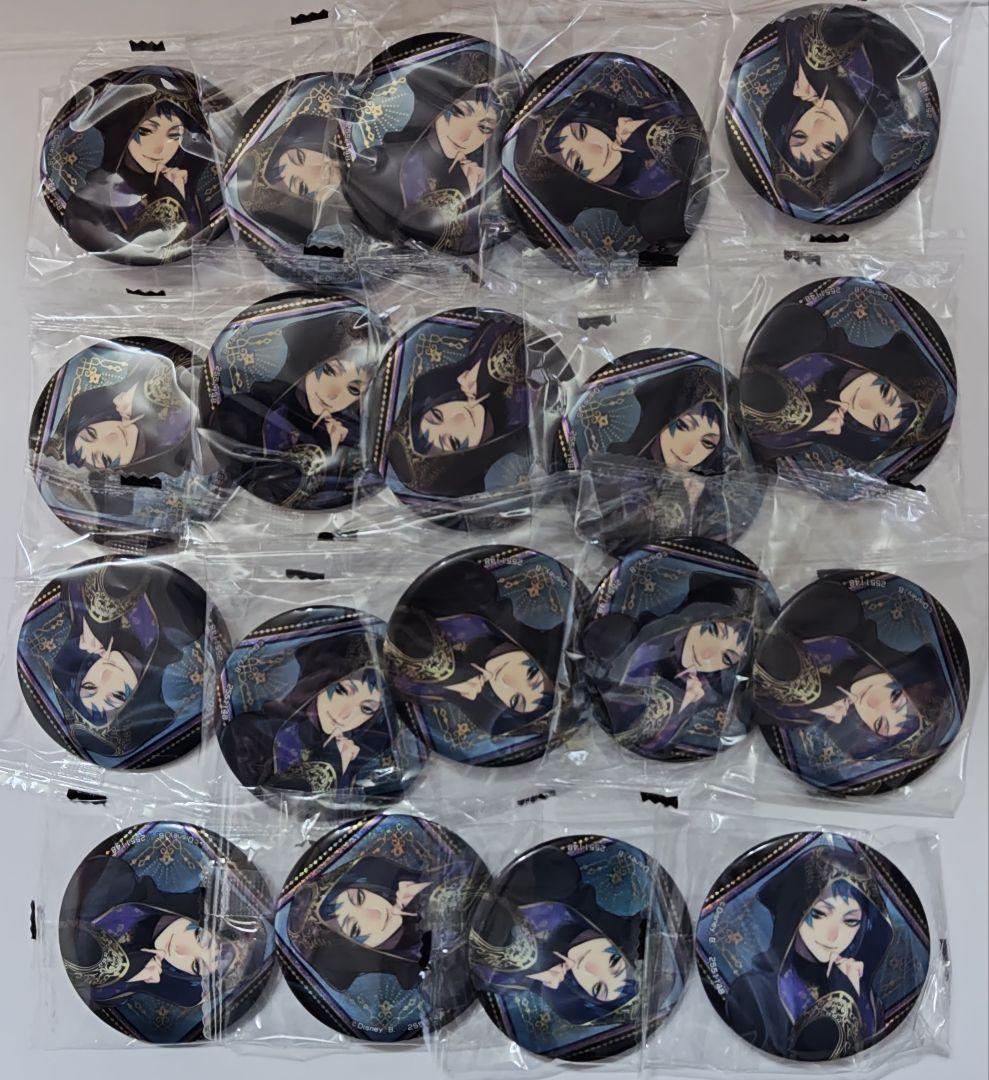 ツイステ】ジェイド 缶バッチ 式典服 ガチャ - メルカリ