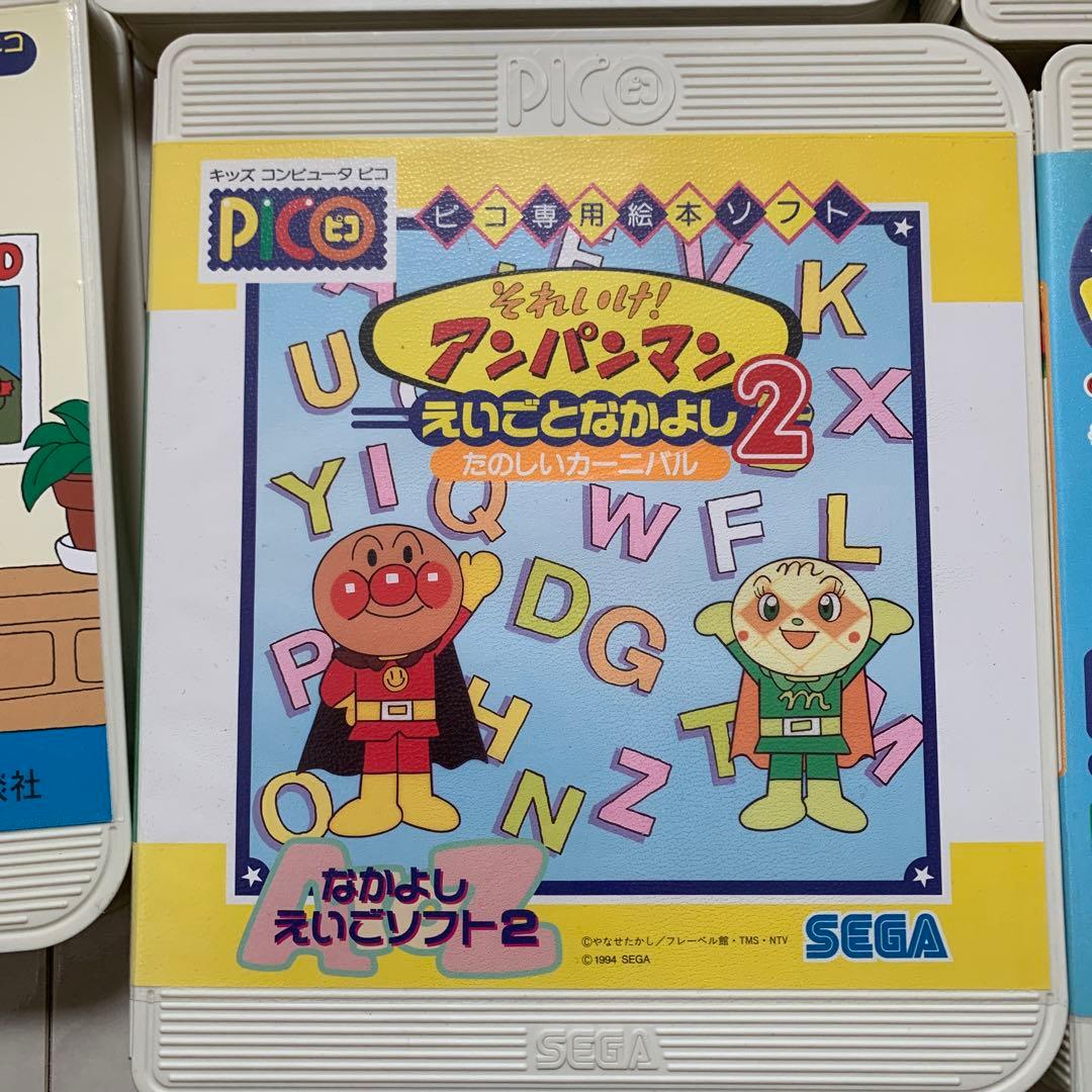 ⊰SEGA⊱☘️匿名発送☘️送料無料☘️PICO ピコ 本体 ソフト6 セット