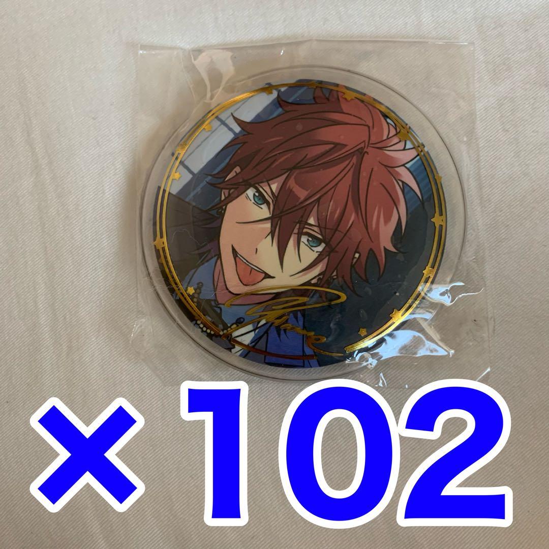 年始限定大幅値下げ【102点】あんスタ 天城燐音 5周年 缶バッジ Amazon.co.jp: あんスタ 中国 限定 繁夢 缶バッジ 天城燐音 : おもちゃ