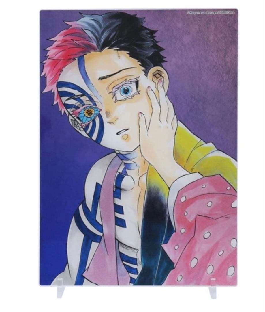 鬼滅の刃 猗窩座 狛治 箔入りアクリルアート アクリルスタンド