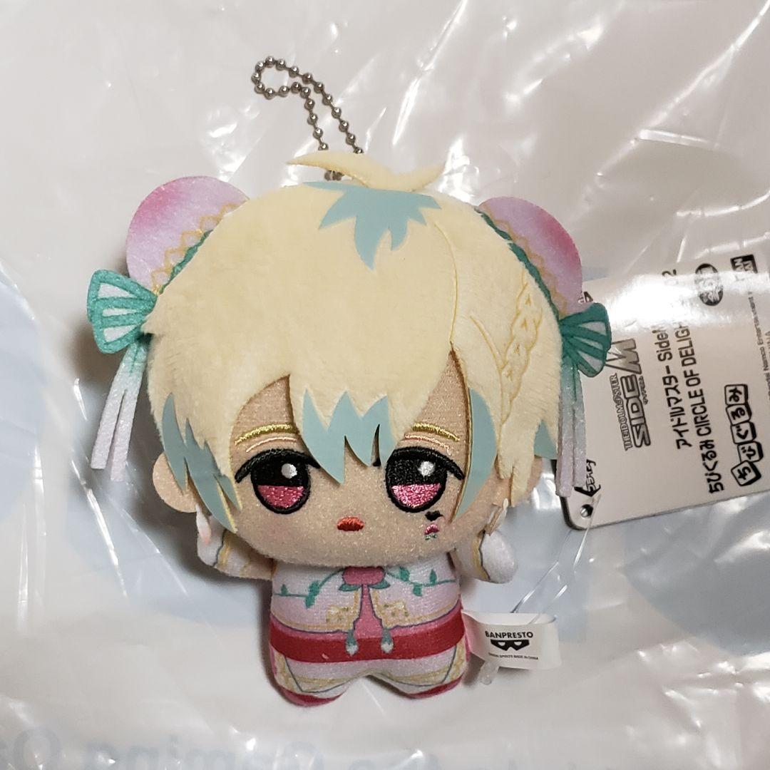 ② 花園百々人 アイドルマスター SideM ちびぐるみ C.FIRST - メルカリ