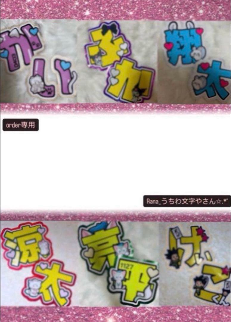 専用(しん)1/30 槌屋ヤック 正規品 ヤック ドリンクホルダー SY-CR2 クラウンクロス