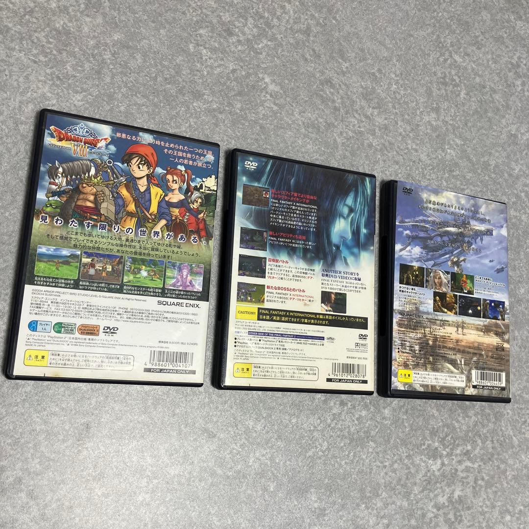 PS2 RPGソフト 3本セット - メルカリ