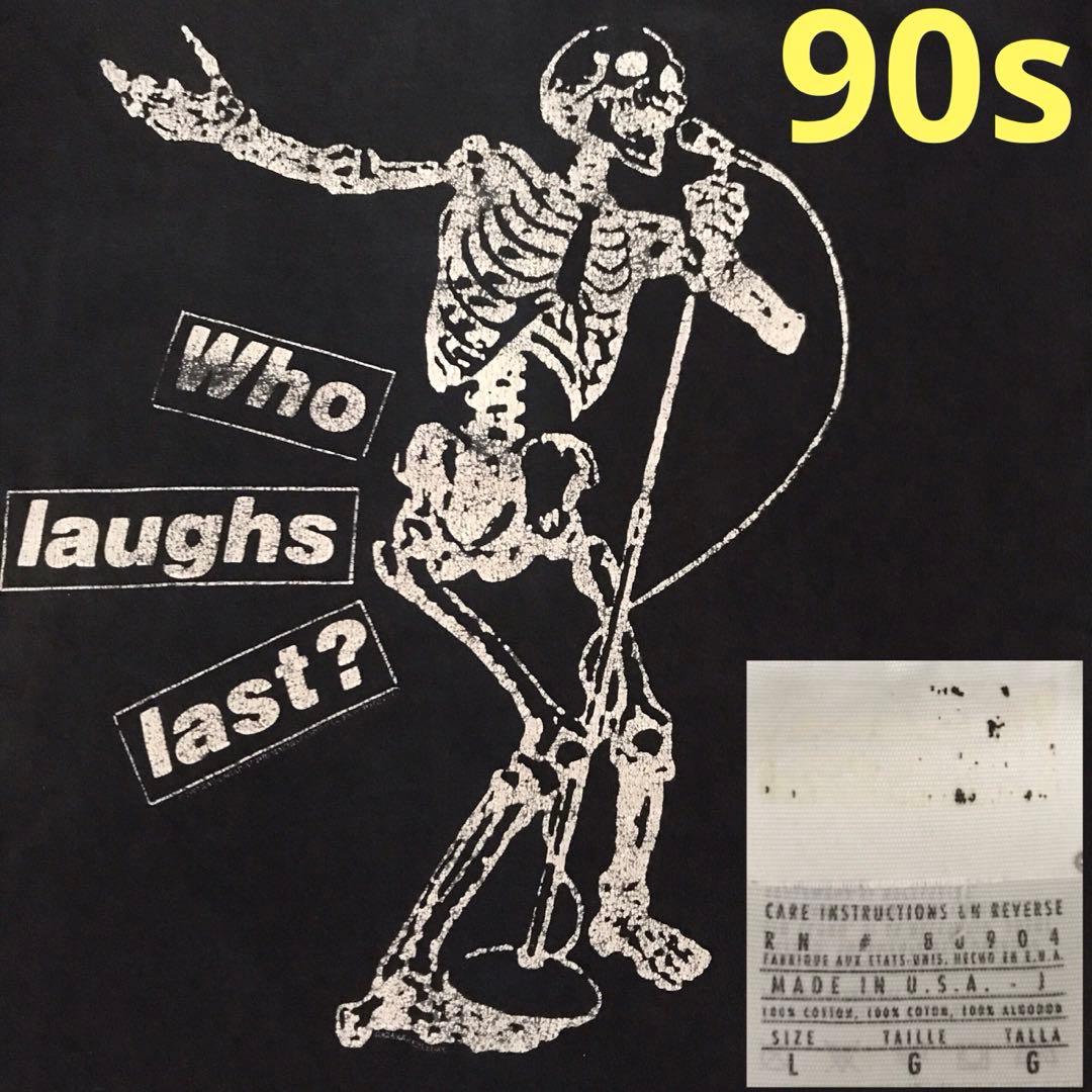 超レア 1997年製 レイジアゲインストザマシーン rage against - メルカリ