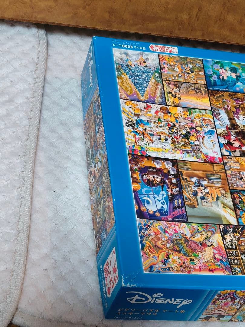 ディズニー ミッキーマウス ぎゅっと2000ピースジグソーパズル - メルカリ