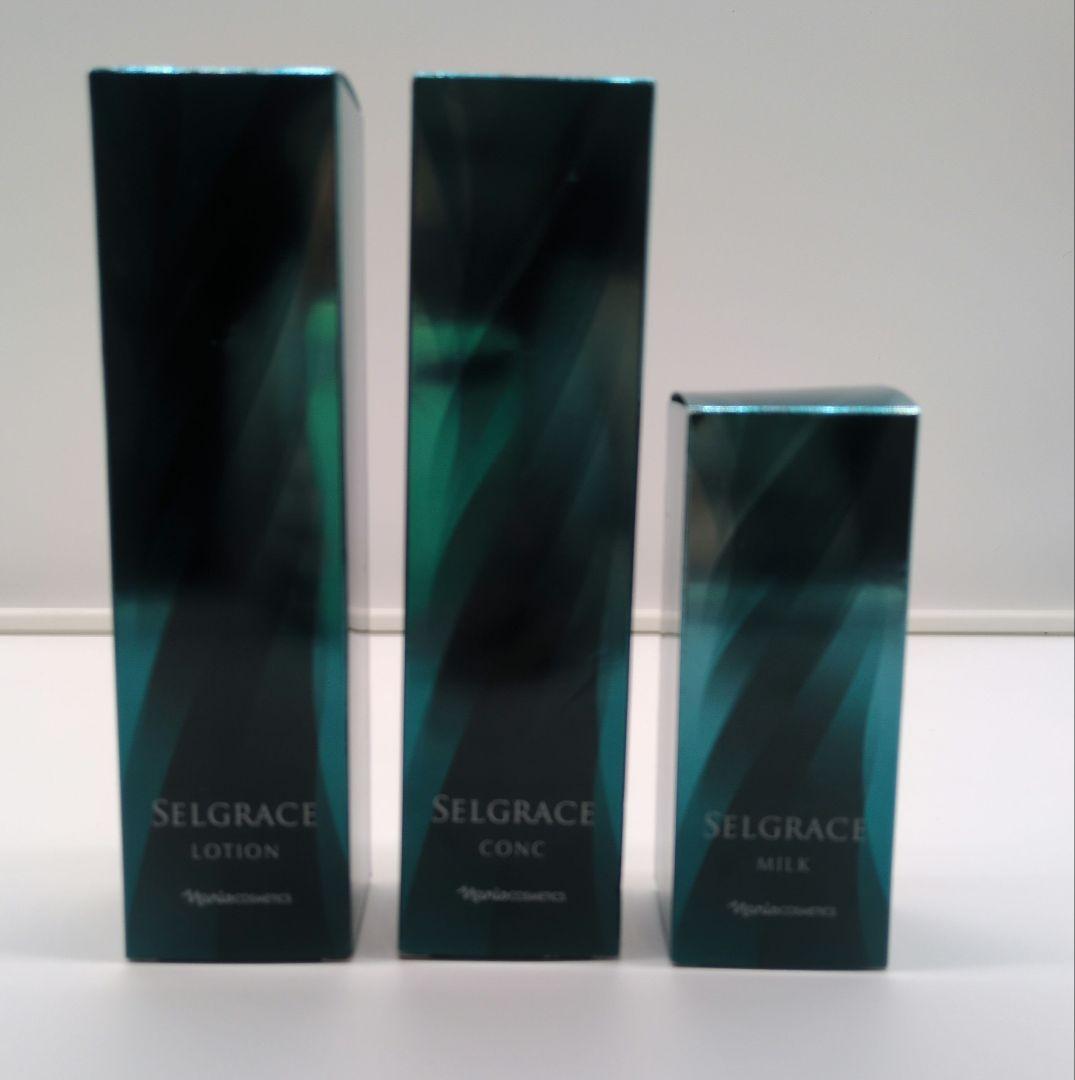 新品 ラブミータッチ URUOI 2個セットの通販はau PAY マーケット